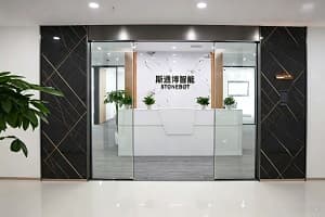 Stonebot Intelligent Technology headquarters office in Wuhan, Hubei Province