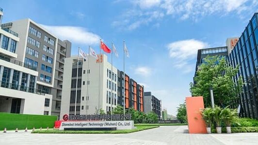 Stonebot cleaning robot factory building in Wuhan, China - 5,000 sqm manufacturing base