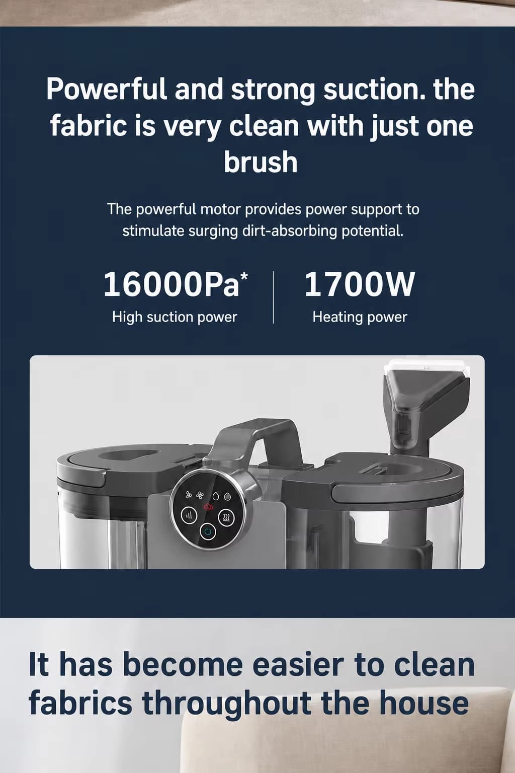 STC-506H fabric cleaning machine rated at 16000 Pa high suction power and 1700 W heating power, with control dial